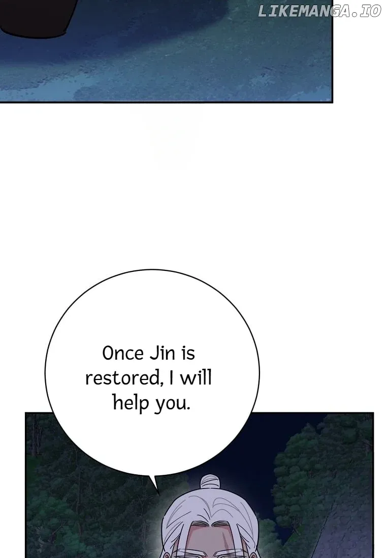 I am the Precious Daughter of the Greatest Villain in the Fantasy World Chapter 139 82